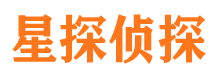 连云港捉小三公司